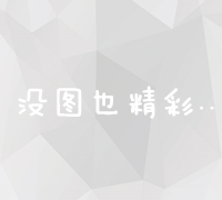 九成宫醴泉铭 高清全文字帖 古筝书法艺术复刻版